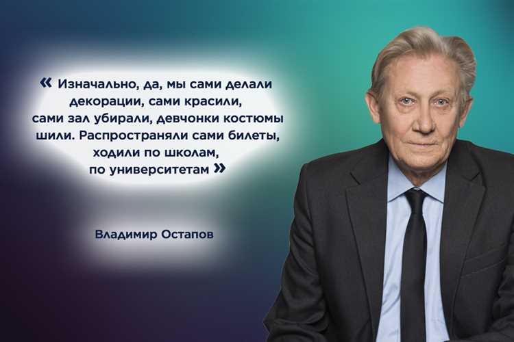 Владимир